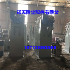 單機(jī)除塵器的結(jié)構(gòu)性能