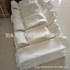 除塵布袋分類(lèi)